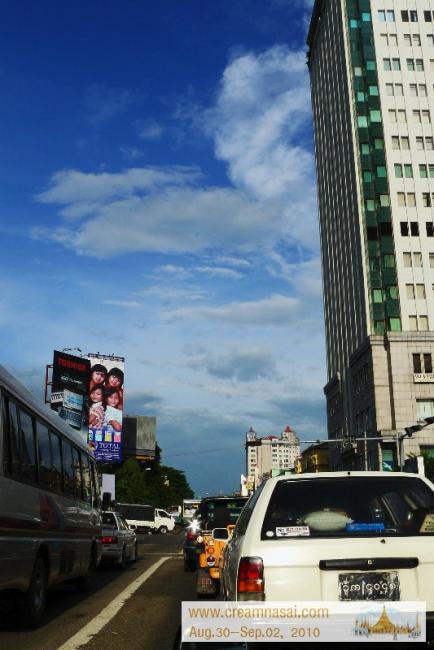 DF_P1230205.jpg